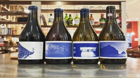 Why the Mission District Is One of San Francisco’s Best Neighborhoods for Food and Wine